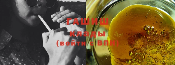 MDMA Алексеевка