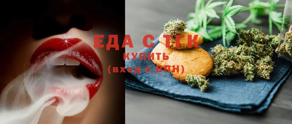 кокаин Алзамай