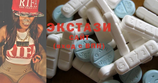mix Алексин