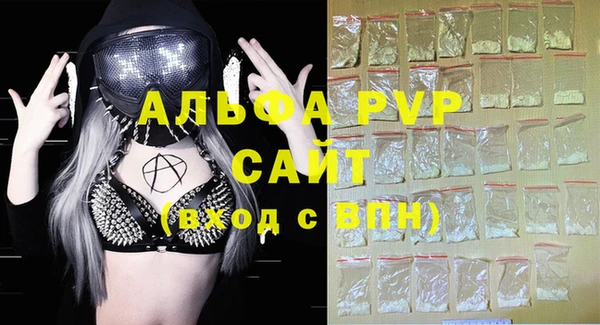 PSILOCYBIN Михайловка