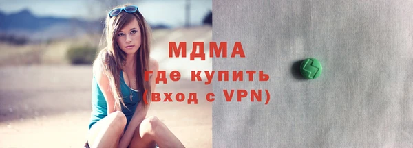 кокаин Алзамай