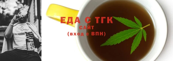 кокаин Алзамай
