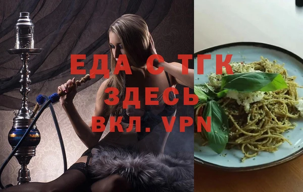 кокаин Алзамай