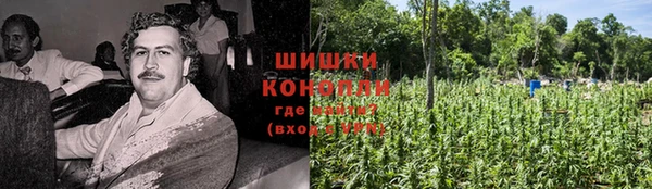 MDMA Алексеевка