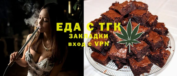 кокаин Алзамай