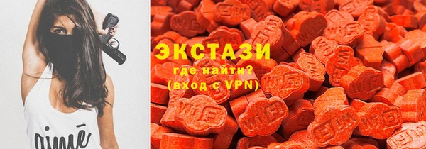 mix Алексин