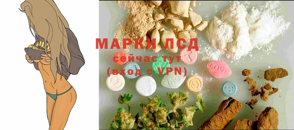 MDMA Алексеевка