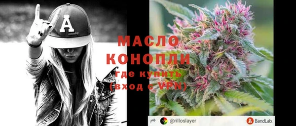 MDMA Алексеевка