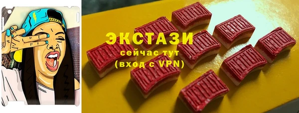 mix Алексин