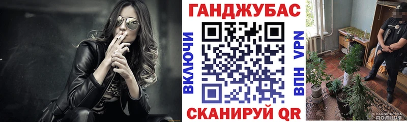 купить сайты Шелехов Шишки марихуана план